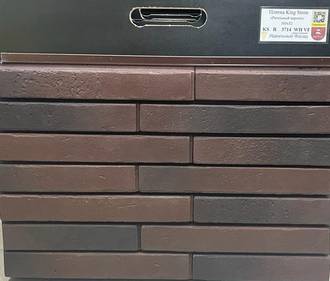 KS R 3714 WH VF